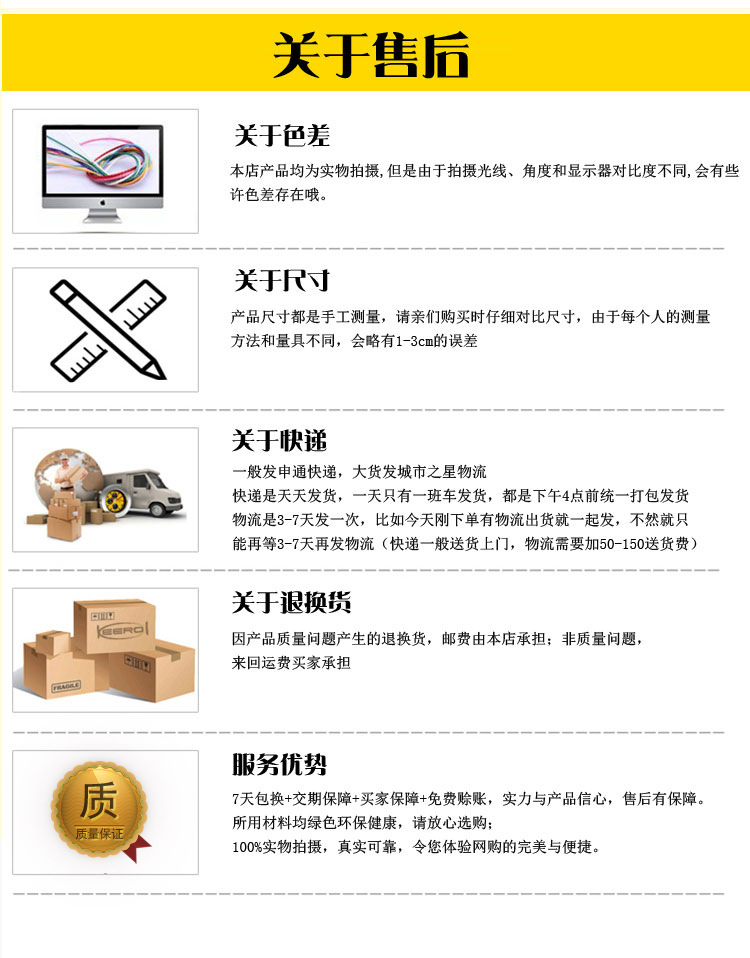 Straw woven bag Cosmetics storage bag dirty clothes basket embroidery items