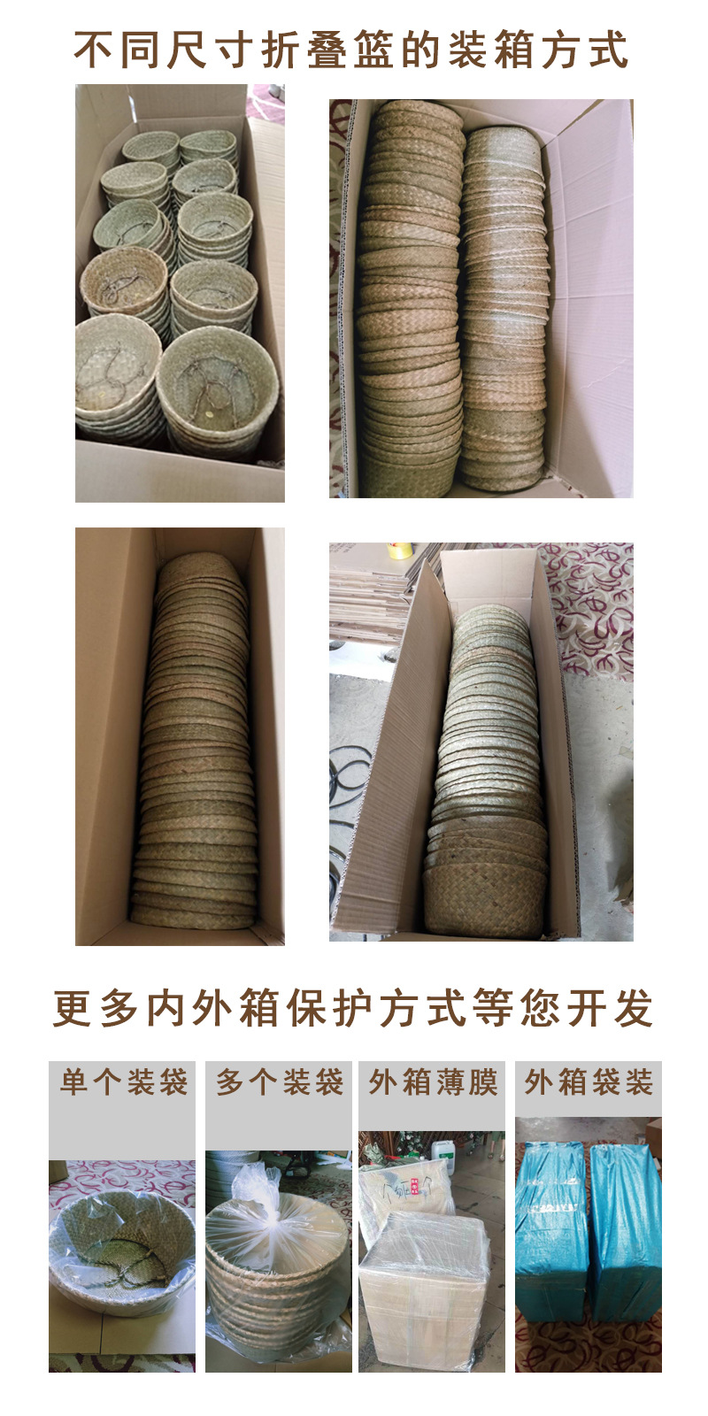 Straw woven bag Cosmetics storage bag dirty clothes basket embroidery items