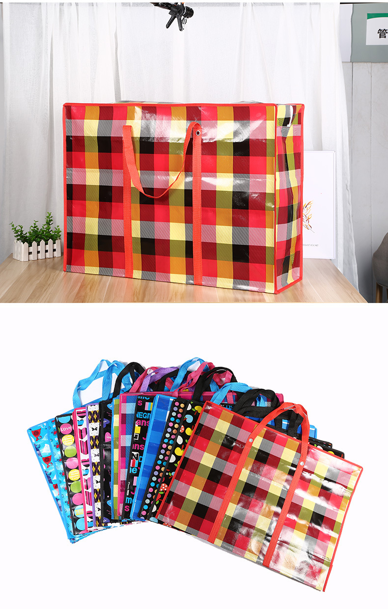 Factory Direct Sales Non-Woven Bag Printed Moving Bag Luggage Bag Non-Woven Fabric Durable Buggy Bag