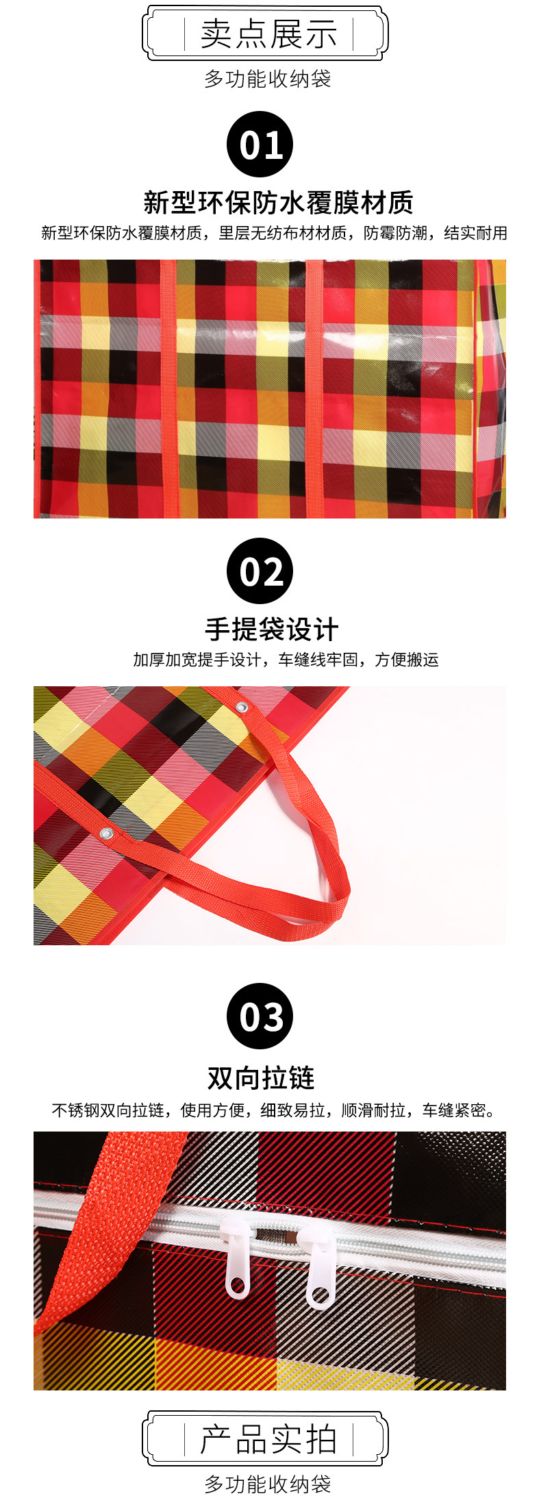 Factory Direct Sales Non-Woven Bag Printed Moving Bag Luggage Bag Non-Woven Fabric Durable Buggy Bag