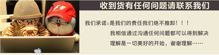 Jiyi environmental protection bag is available in plastic bag bag.