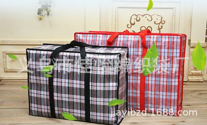 In stock wholesale 150 g thick woven bag environmental bags moving bag duffel bag 60*50*30
