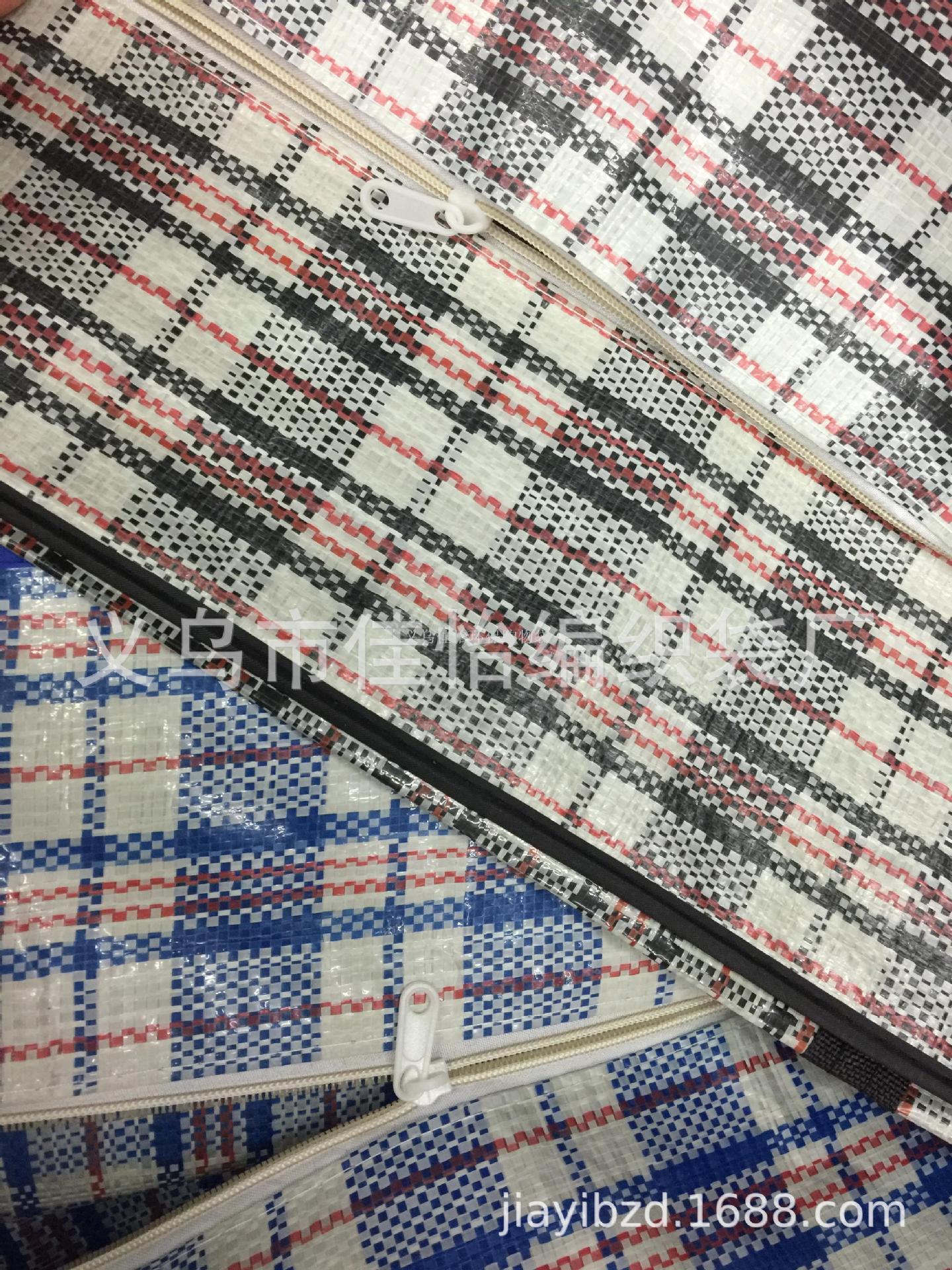 In stock wholesale 150 g thick woven bag environmental bags moving bag duffel bag 60*50*30