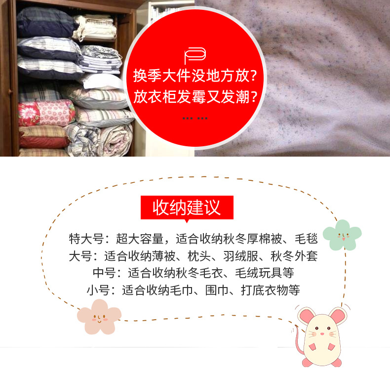 Factory Wholesale Portable Woven Bag Color Printing Film Moving Buggy Bag Shopping Packing Bag Clothes Finishing Quilt Bag