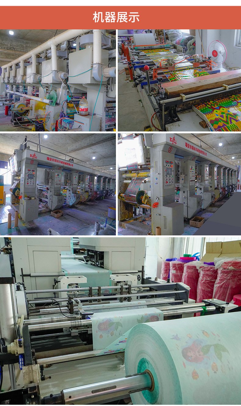 Factory Wholesale Portable Woven Bag Color Printing Film Moving Buggy Bag Shopping Packing Bag Clothes Finishing Quilt Bag