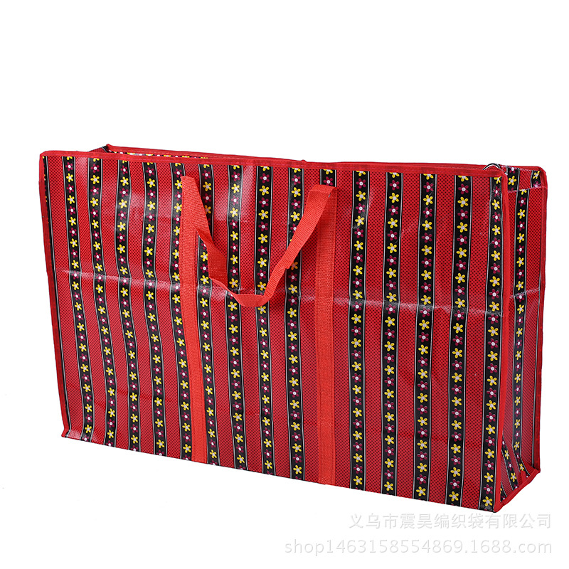 A substitute for A portable moving bag non-woven fabric hand bag custom packing bag manufacturer direct sale A substitute for A portable moving bag non-woven fabric hand bag custom packing bag manufacturer direct sale