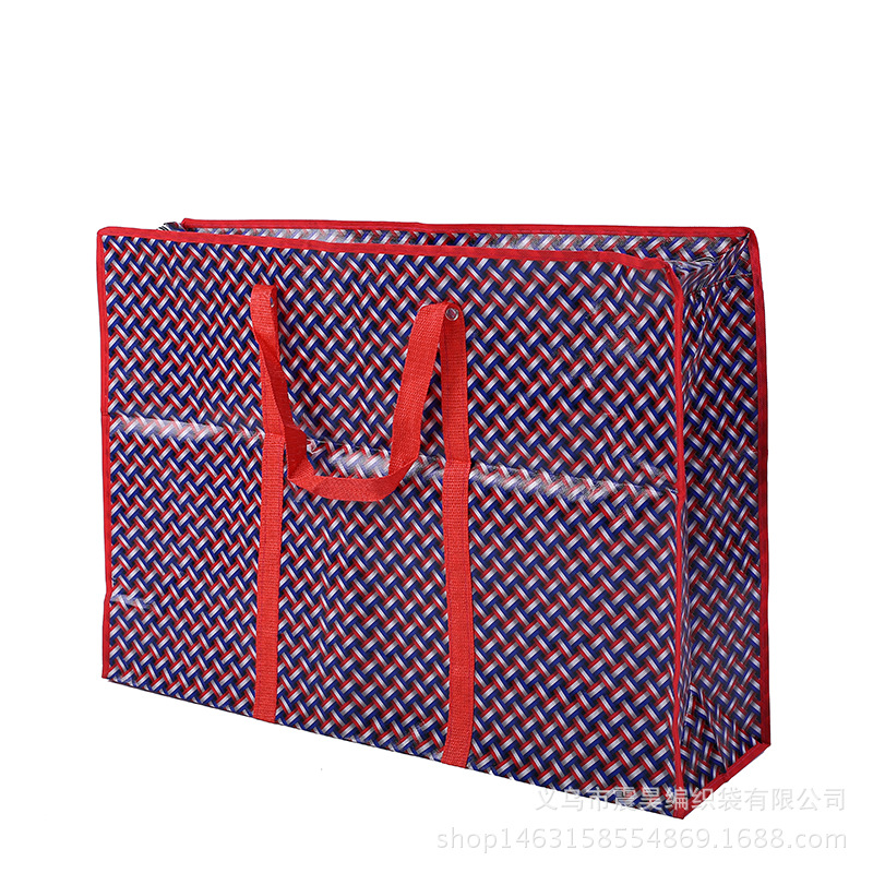 A substitute for A portable moving bag non-woven fabric hand bag custom packing bag manufacturer direct sale A substitute for A portable moving bag non-woven fabric hand bag custom packing bag manufacturer direct sale