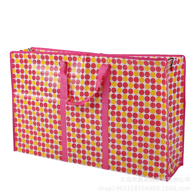 A substitute for A portable moving bag non-woven fabric hand bag custom packing bag manufacturer direct sale A substitute for A portable moving bag non-woven fabric hand bag custom packing bag manufacturer direct sale