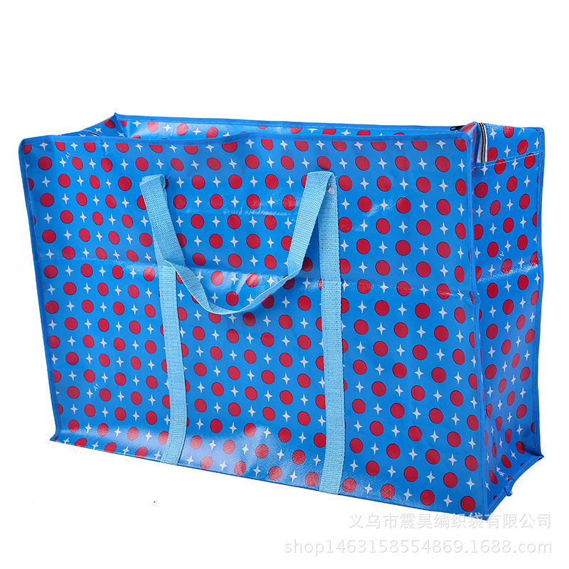A substitute for A portable moving bag non-woven fabric hand bag custom packing bag manufacturer direct sale A substitute for A portable moving bag non-woven fabric hand bag custom packing bag manufacturer direct sale