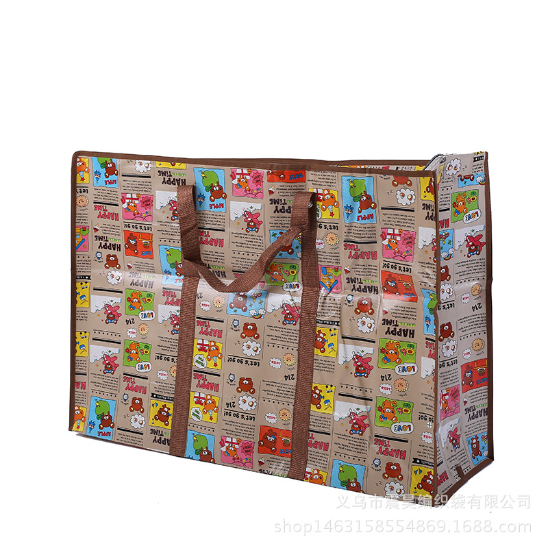 A substitute for A portable moving bag non-woven fabric hand bag custom packing bag manufacturer direct sale A substitute for A portable moving bag non-woven fabric hand bag custom packing bag manufacturer direct sale
