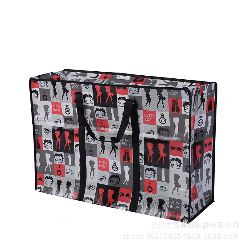 A substitute for A portable moving bag non-woven fabric hand bag custom packing bag manufacturer direct sale A substitute for A portable moving bag non-woven fabric hand bag custom packing bag manufacturer direct sale
