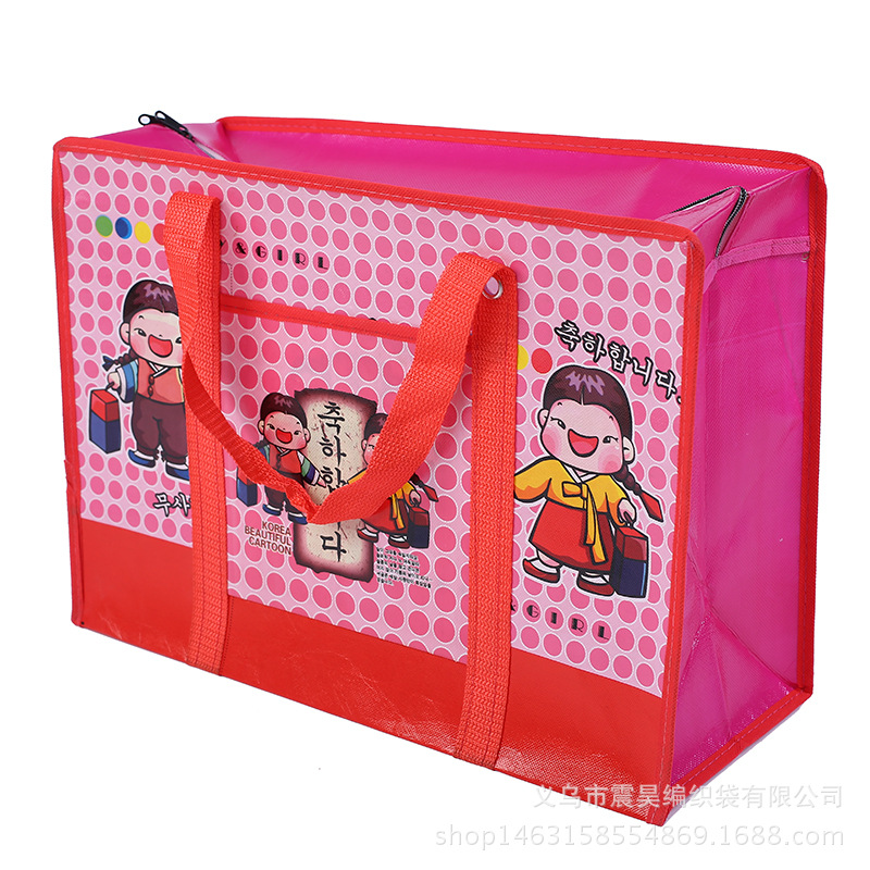 A substitute for A portable moving bag non-woven fabric hand bag custom packing bag manufacturer direct sale A substitute for A portable moving bag non-woven fabric hand bag custom packing bag manufacturer direct sale