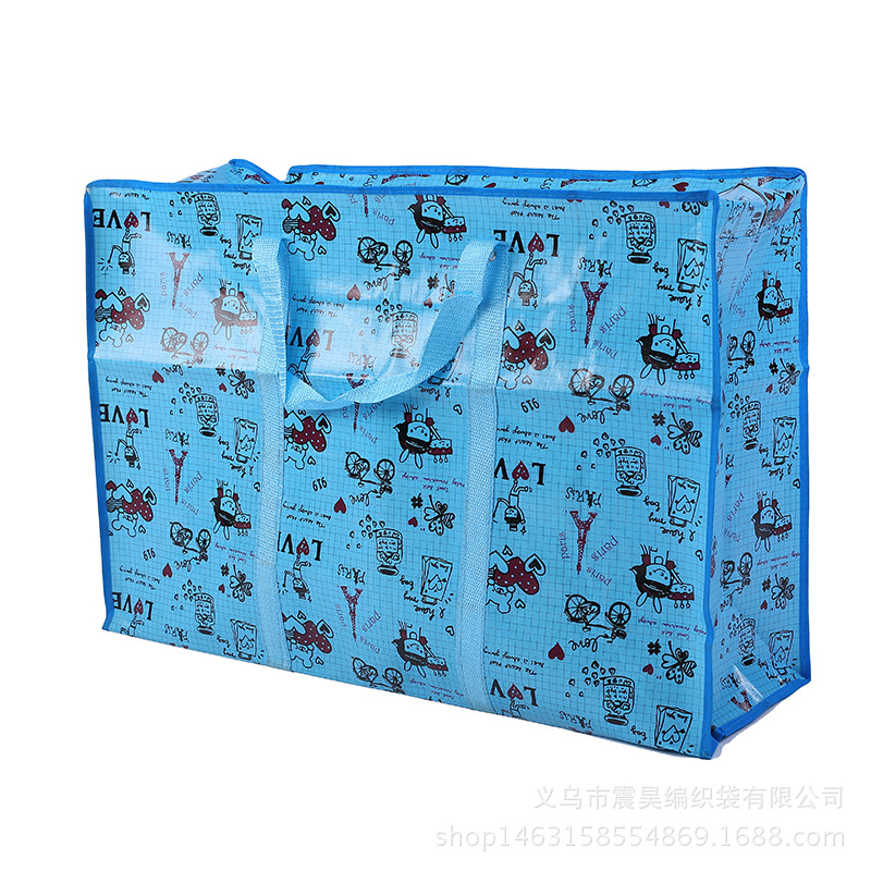 A substitute for A portable moving bag non-woven fabric hand bag custom packing bag manufacturer direct sale A substitute for A portable moving bag non-woven fabric hand bag custom packing bag manufacturer direct sale