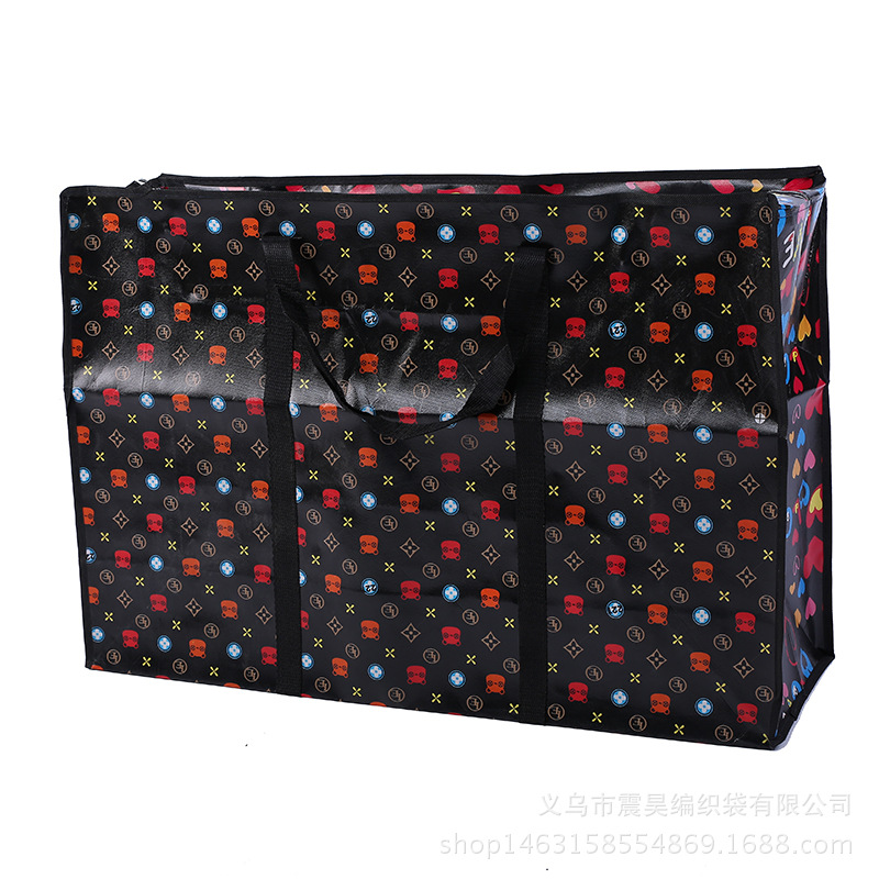 A substitute for A portable moving bag non-woven fabric hand bag custom packing bag manufacturer direct sale A substitute for A portable moving bag non-woven fabric hand bag custom packing bag manufacturer direct sale