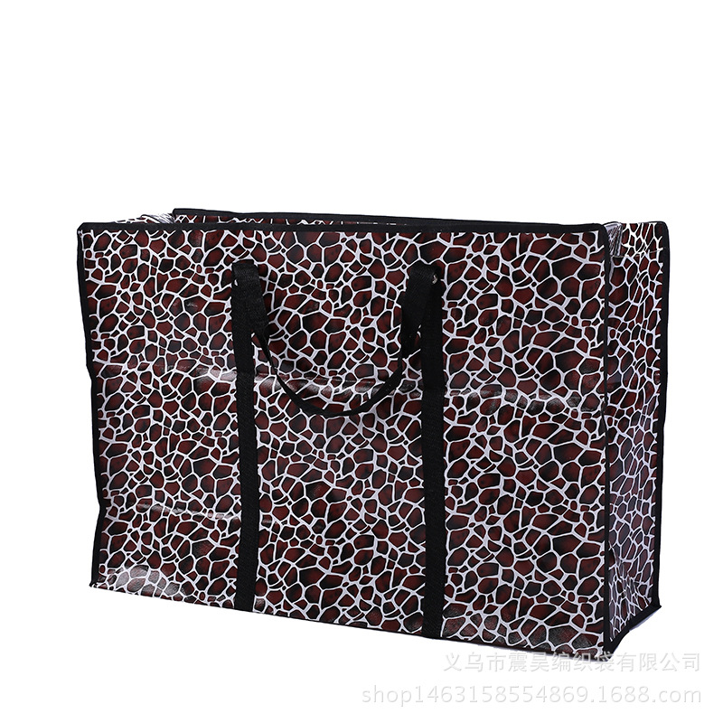 A substitute for A portable moving bag non-woven fabric hand bag custom packing bag manufacturer direct sale A substitute for A portable moving bag non-woven fabric hand bag custom packing bag manufacturer direct sale