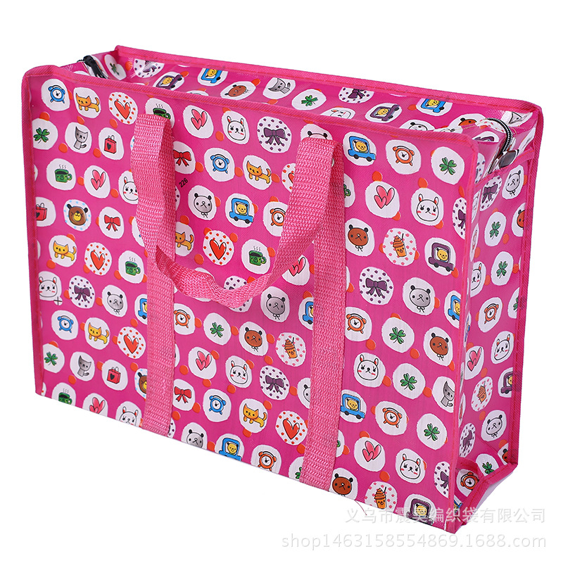 A substitute for A portable moving bag non-woven fabric hand bag custom packing bag manufacturer direct sale A substitute for A portable moving bag non-woven fabric hand bag custom packing bag manufacturer direct sale