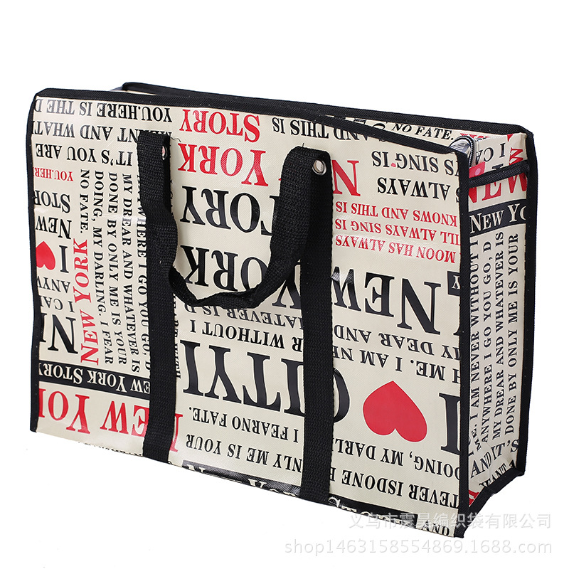A substitute for A portable moving bag non-woven fabric hand bag custom packing bag manufacturer direct sale A substitute for A portable moving bag non-woven fabric hand bag custom packing bag manufacturer direct sale