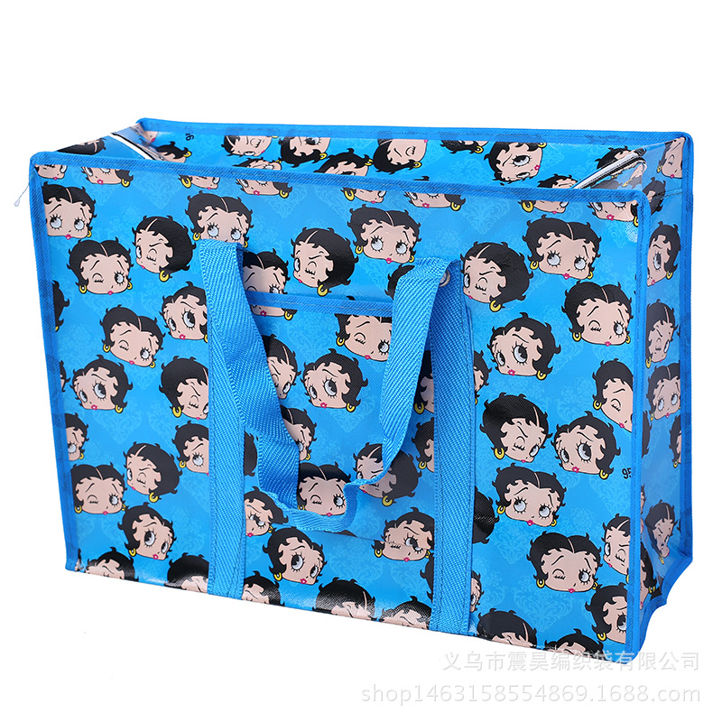 A substitute for A portable moving bag non-woven fabric hand bag custom packing bag manufacturer direct sale A substitute for A portable moving bag non-woven fabric hand bag custom packing bag manufacturer direct sale