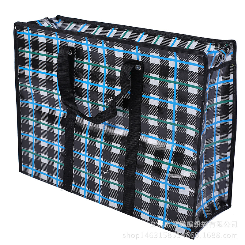 A substitute for A portable moving bag non-woven fabric hand bag custom packing bag manufacturer direct sale A substitute for A portable moving bag non-woven fabric hand bag custom packing bag manufacturer direct sale