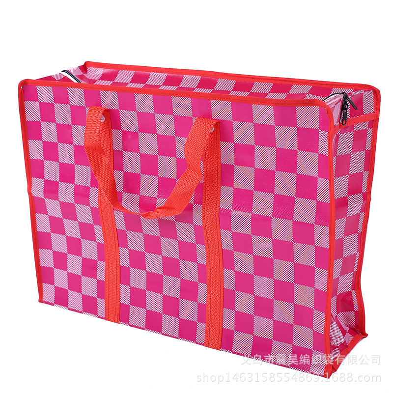 A substitute for A portable moving bag non-woven fabric hand bag custom packing bag manufacturer direct sale A substitute for A portable moving bag non-woven fabric hand bag custom packing bag manufacturer direct sale