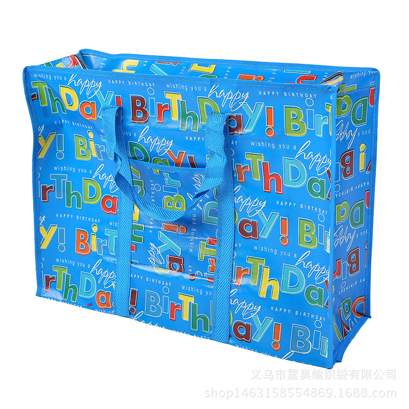 A substitute for A portable moving bag non-woven fabric hand bag custom packing bag manufacturer direct sale A substitute for A portable moving bag non-woven fabric hand bag custom packing bag manufacturer direct sale