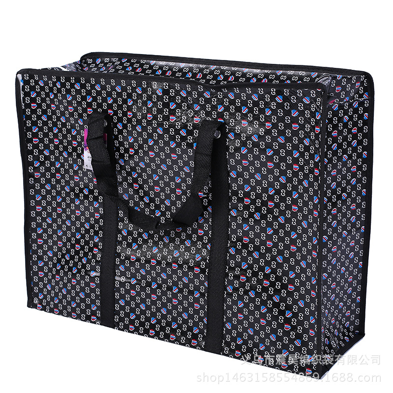 A substitute for A portable moving bag non-woven fabric hand bag custom packing bag manufacturer direct sale A substitute for A portable moving bag non-woven fabric hand bag custom packing bag manufacturer direct sale
