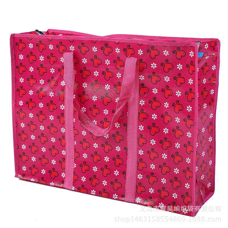 A substitute for A portable moving bag non-woven fabric hand bag custom packing bag manufacturer direct sale A substitute for A portable moving bag non-woven fabric hand bag custom packing bag manufacturer direct sale