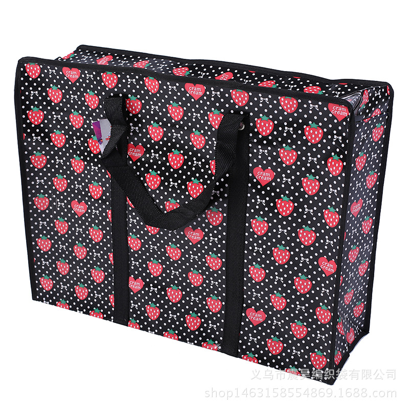 A substitute for A portable moving bag non-woven fabric hand bag custom packing bag manufacturer direct sale A substitute for A portable moving bag non-woven fabric hand bag custom packing bag manufacturer direct sale