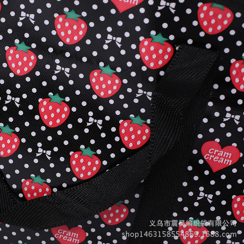 A substitute for A portable moving bag non-woven fabric hand bag custom packing bag manufacturer direct sale A substitute for A portable moving bag non-woven fabric hand bag custom packing bag manufacturer direct sale