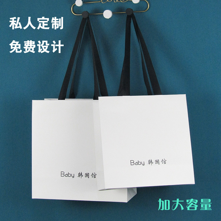 Paper Bag Manufacturer White Card Clothing Rivet Hand-Carrying Paper Bag Clothes Packaging Shopping Gift Hand Twist Paper Bag plus Logo