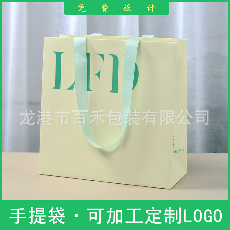 Paper Bag Manufacturer White Card Clothing Rivet Hand-Carrying Paper Bag Clothes Packaging Shopping Gift Hand Twist Paper Bag plus Logo