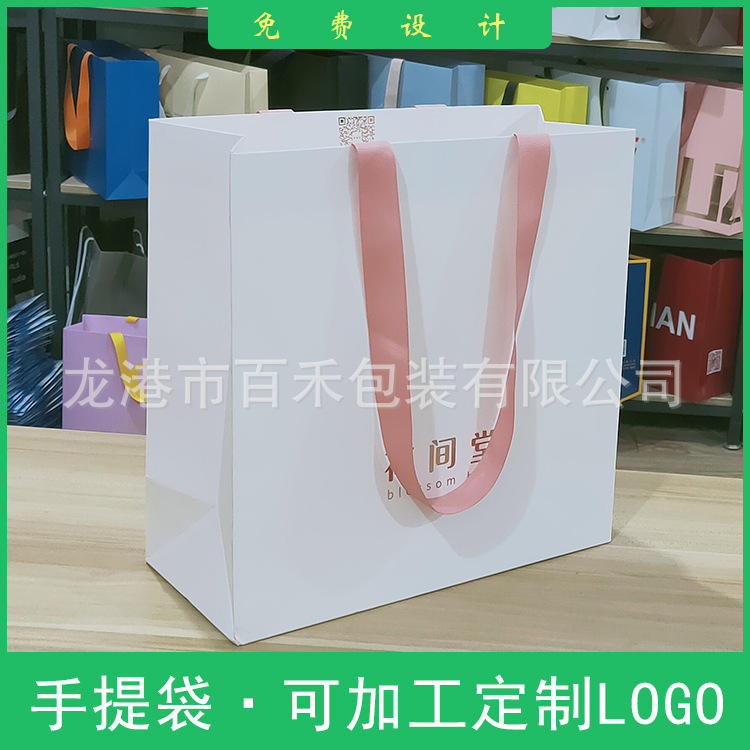 Paper Bag Manufacturer White Card Clothing Rivet Hand-Carrying Paper Bag Clothes Packaging Shopping Gift Hand Twist Paper Bag plus Logo