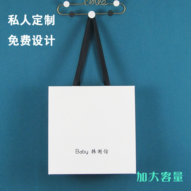 Paper Bag Manufacturer White Card Clothing Rivet Hand-Carrying Paper Bag Clothes Packaging Shopping Gift Hand Twist Paper Bag plus Logo Paper Bag Manufacturer White Card Clothing Rivet Hand-Carrying Paper Bag Clothes Packaging Shopping Gift Hand Twist Paper Bag plus Logo