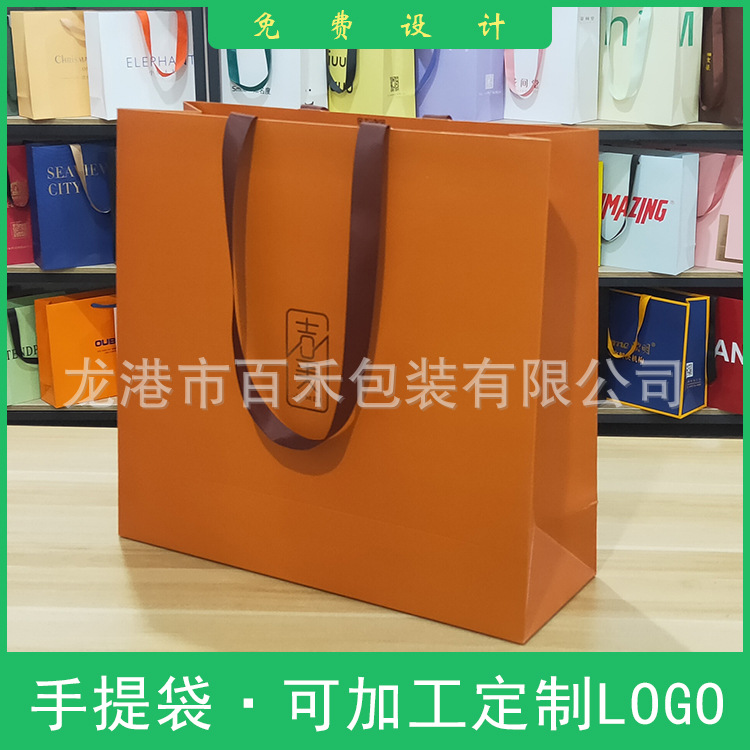 Paper Bag Manufacturer White Card Clothing Rivet Hand-Carrying Paper Bag Clothes Packaging Shopping Gift Hand Twist Paper Bag plus Logo Paper Bag Manufacturer White Card Clothing Rivet Hand-Carrying Paper Bag Clothes Packaging Shopping Gift Hand Twist Paper Bag plus Logo