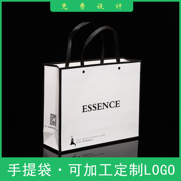 Paper Bag Manufacturer White Card Clothing Rivet Hand-Carrying Paper Bag Clothes Packaging Shopping Gift Hand Twist Paper Bag plus Logo Paper Bag Manufacturer White Card Clothing Rivet Hand-Carrying Paper Bag Clothes Packaging Shopping Gift Hand Twist Paper Bag plus Logo