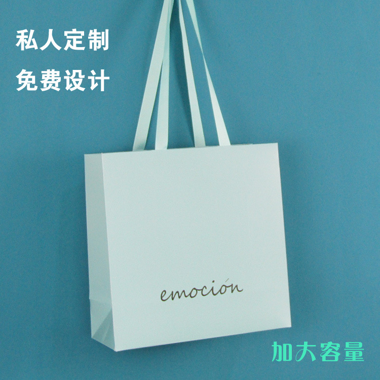 Paper Bag Manufacturer White Card Clothing Rivet Hand-Carrying Paper Bag Clothes Packaging Shopping Gift Hand Twist Paper Bag plus Logo Paper Bag Manufacturer White Card Clothing Rivet Hand-Carrying Paper Bag Clothes Packaging Shopping Gift Hand Twist Paper Bag plus Logo