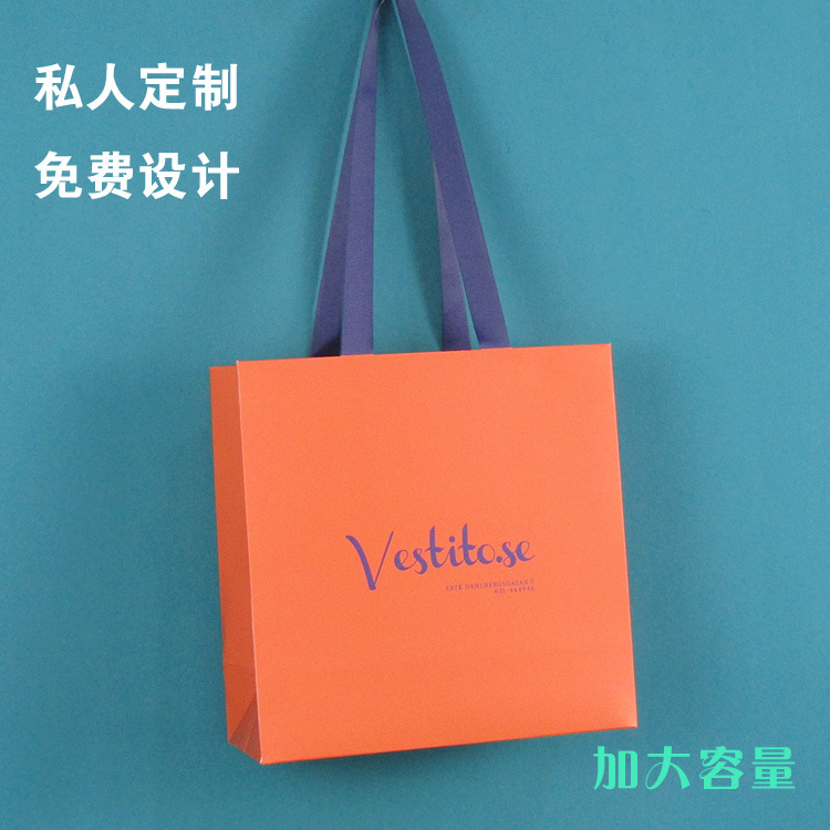 Paper Bag Manufacturer White Card Clothing Rivet Hand-Carrying Paper Bag Clothes Packaging Shopping Gift Hand Twist Paper Bag plus Logo Paper Bag Manufacturer White Card Clothing Rivet Hand-Carrying Paper Bag Clothes Packaging Shopping Gift Hand Twist Paper Bag plus Logo
