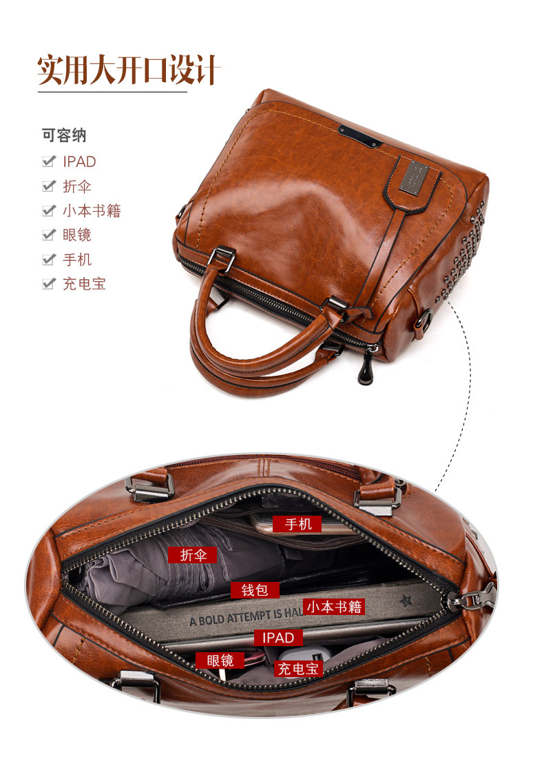 Foreign Trade New Women's Bag European and American Retro Handbag Oily Leather Rivet Women's Bag Crossbody Bag Women's Shoulder Bag One Piece Dropshipping Foreign Trade New Women's Bag European and American Retro Handbag Oily Leather Rivet Women's Bag Crossbody Bag Women's Shoulder Bag One Piece Dropshipping