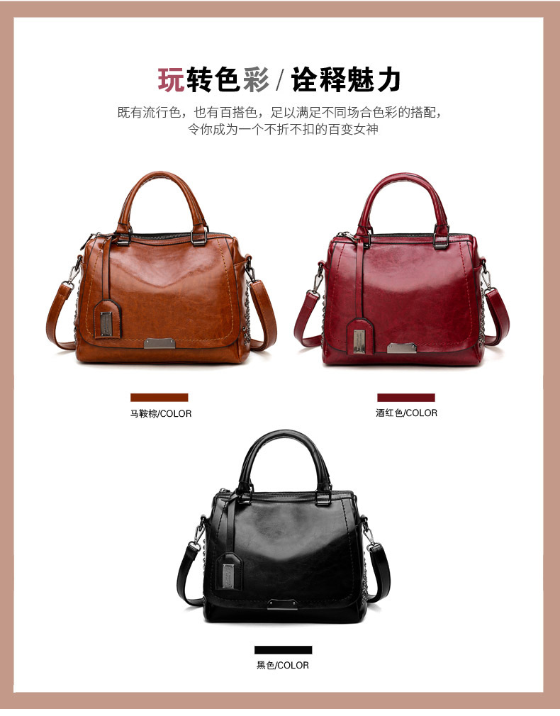 Foreign Trade New Women's Bag European and American Retro Handbag Oily Leather Rivet Women's Bag Crossbody Bag Women's Shoulder Bag One Piece Dropshipping Foreign Trade New Women's Bag European and American Retro Handbag Oily Leather Rivet Women's Bag Crossbody Bag Women's Shoulder Bag One Piece Dropshipping