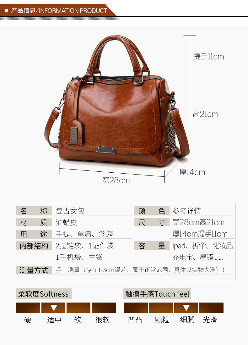 Foreign Trade New Women's Bag European and American Retro Handbag Oily Leather Rivet Women's Bag Crossbody Bag Women's Shoulder Bag One Piece Dropshipping Foreign Trade New Women's Bag European and American Retro Handbag Oily Leather Rivet Women's Bag Crossbody Bag Women's Shoulder Bag One Piece Dropshipping