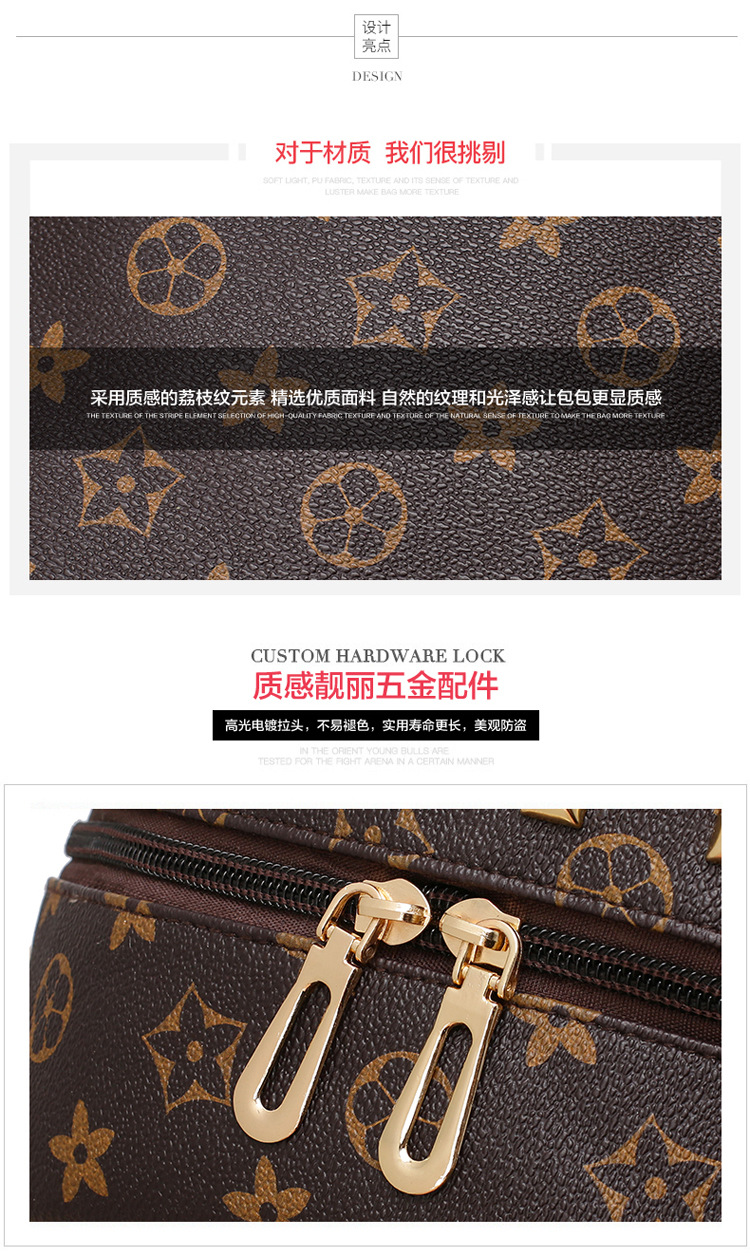 New Women's Bag Korean Fashion Four-Piece Set Mother and Child Bag Bear Rivet Women's Backpack