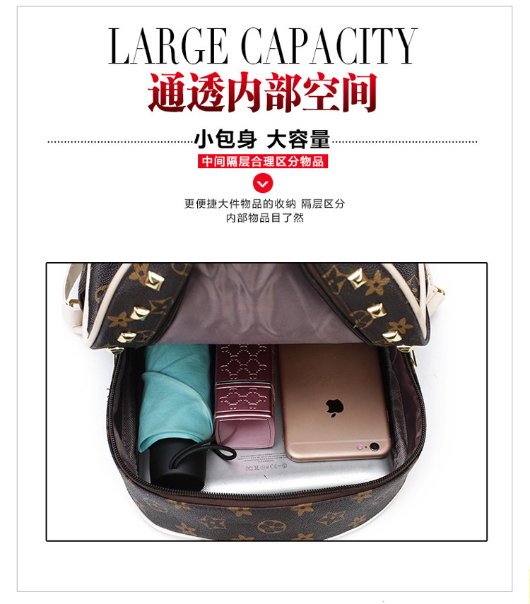 New Women's Bag Korean Fashion Four-Piece Set Mother and Child Bag Bear Rivet Women's Backpack