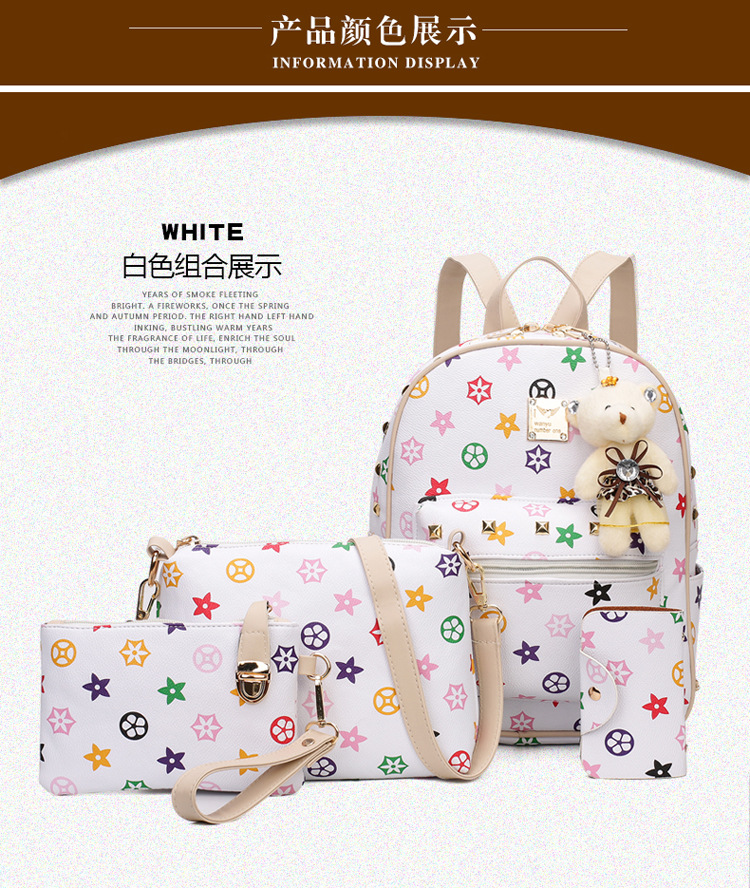 New Women's Bag Korean Fashion Four-Piece Set Mother and Child Bag Bear Rivet Women's Backpack