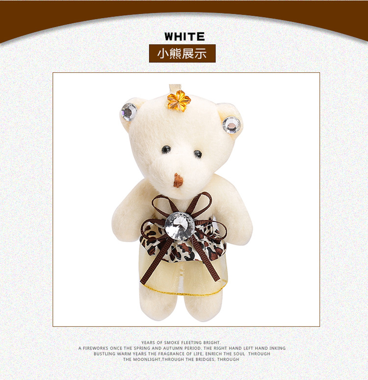 New Women's Bag Korean Fashion Four-Piece Set Mother and Child Bag Bear Rivet Women's Backpack