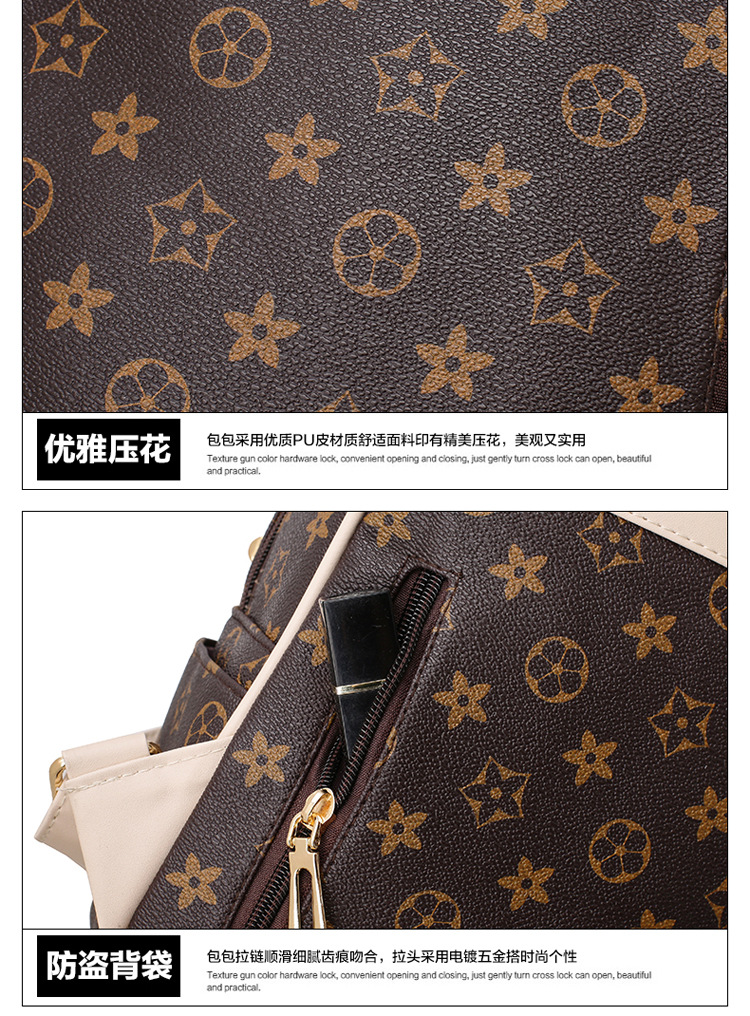 New Women's Bag Korean Fashion Four-Piece Set Mother and Child Bag Bear Rivet Women's Backpack