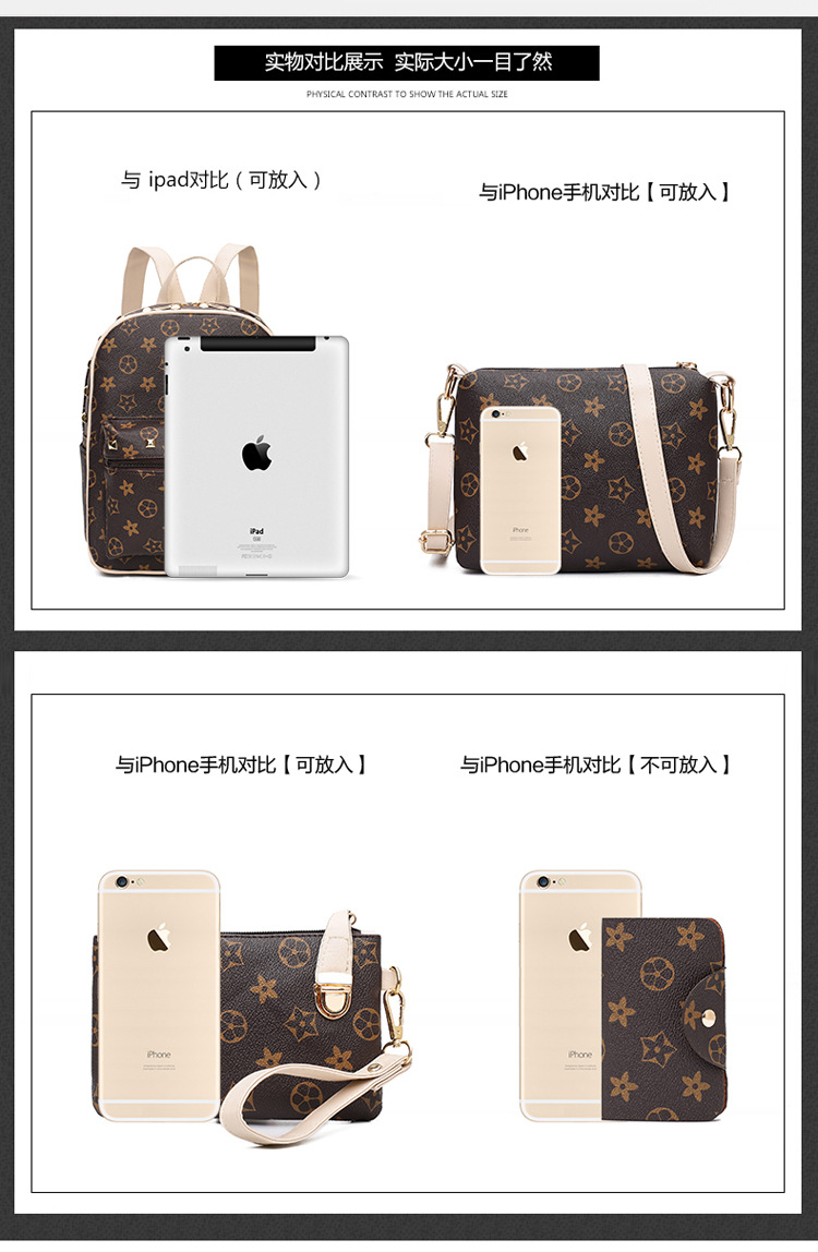 New Women's Bag Korean Fashion Four-Piece Set Mother and Child Bag Bear Rivet Women's Backpack