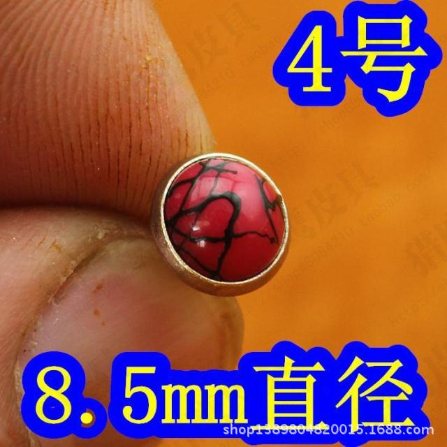 Turquoise Mushroom Nail Rivet Hit DoubleSided Decorative Nail Patchwork Luggage Accessories Women's Bag Accessories a