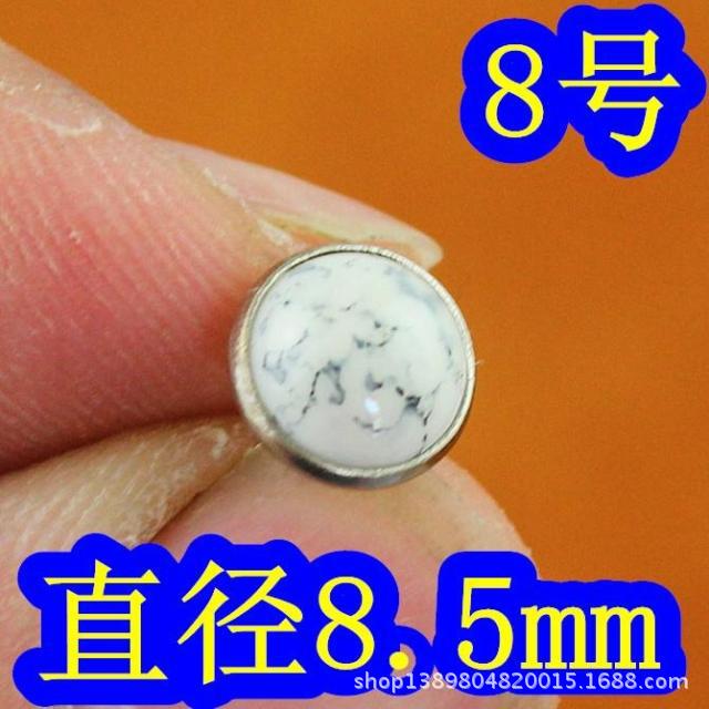 Turquoise Mushroom Nail Rivet Hit DoubleSided Decorative Nail Patchwork Luggage Accessories Women's Bag Accessories a