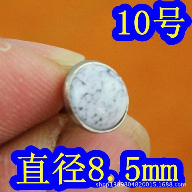Turquoise Mushroom Nail Rivet Hit DoubleSided Decorative Nail Patchwork Luggage Accessories Women's Bag Accessories a
