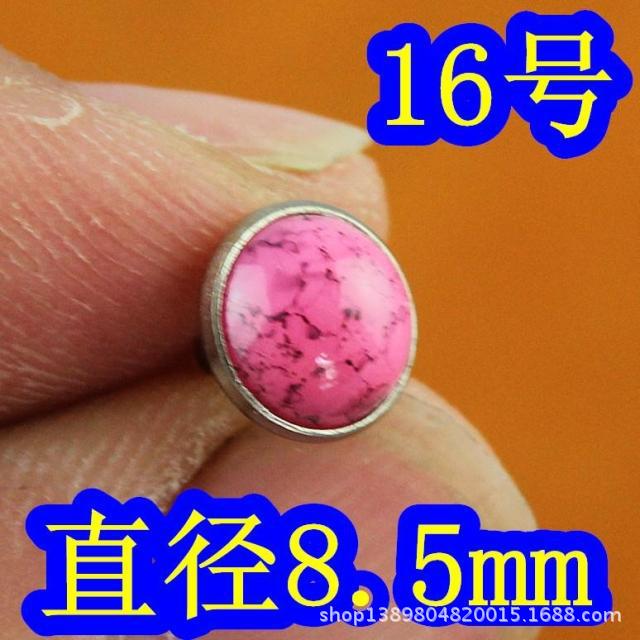 Turquoise Mushroom Nail Rivet Hit DoubleSided Decorative Nail Patchwork Luggage Accessories Women's Bag Accessories a